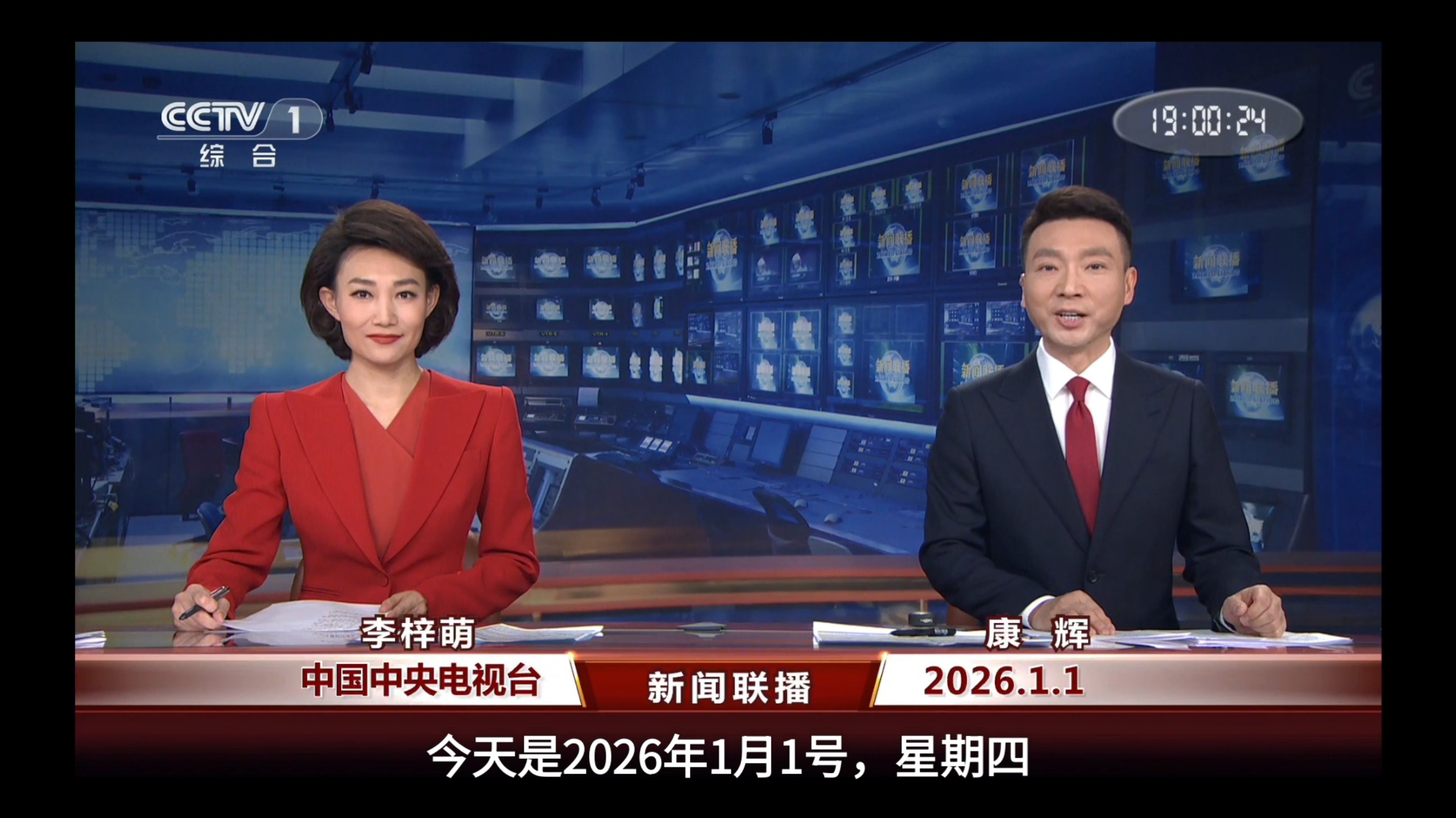 DNS服务器核心作用：网站访问加速器